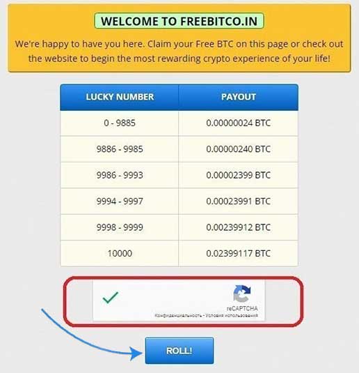 Bitcoin Faucet: To get free Bitcoin on FreeBitco.in